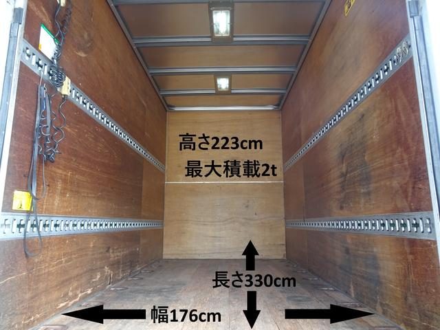 2006 Mitsubishi Fuso Canter photo 9