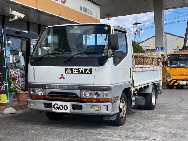 1995 Mitsubishi Fuso Canter photo 22