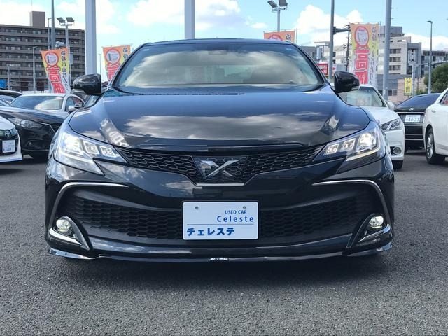 2019 Toyota Mark X 250S Final Edition