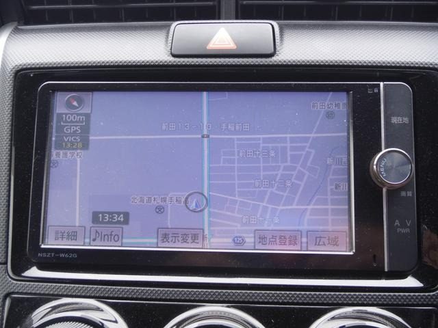 2013 Toyota Corolla Fielder photo 17