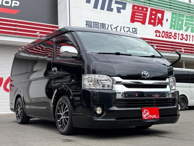 2017 Toyota Hiace