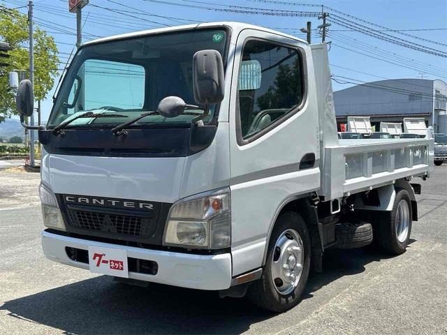 2007 Mitsubishi Fuso Canter Dump photo 3