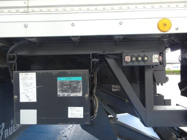 2006 Mitsubishi Fuso Canter photo 20