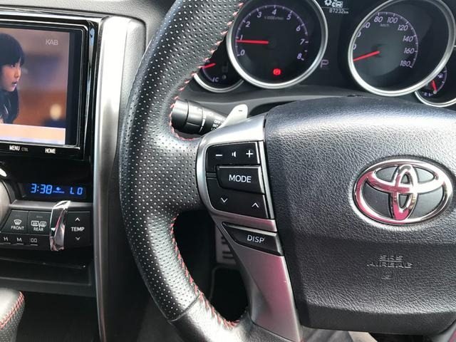 2019 Toyota Mark X 250S Final Edition photo 20