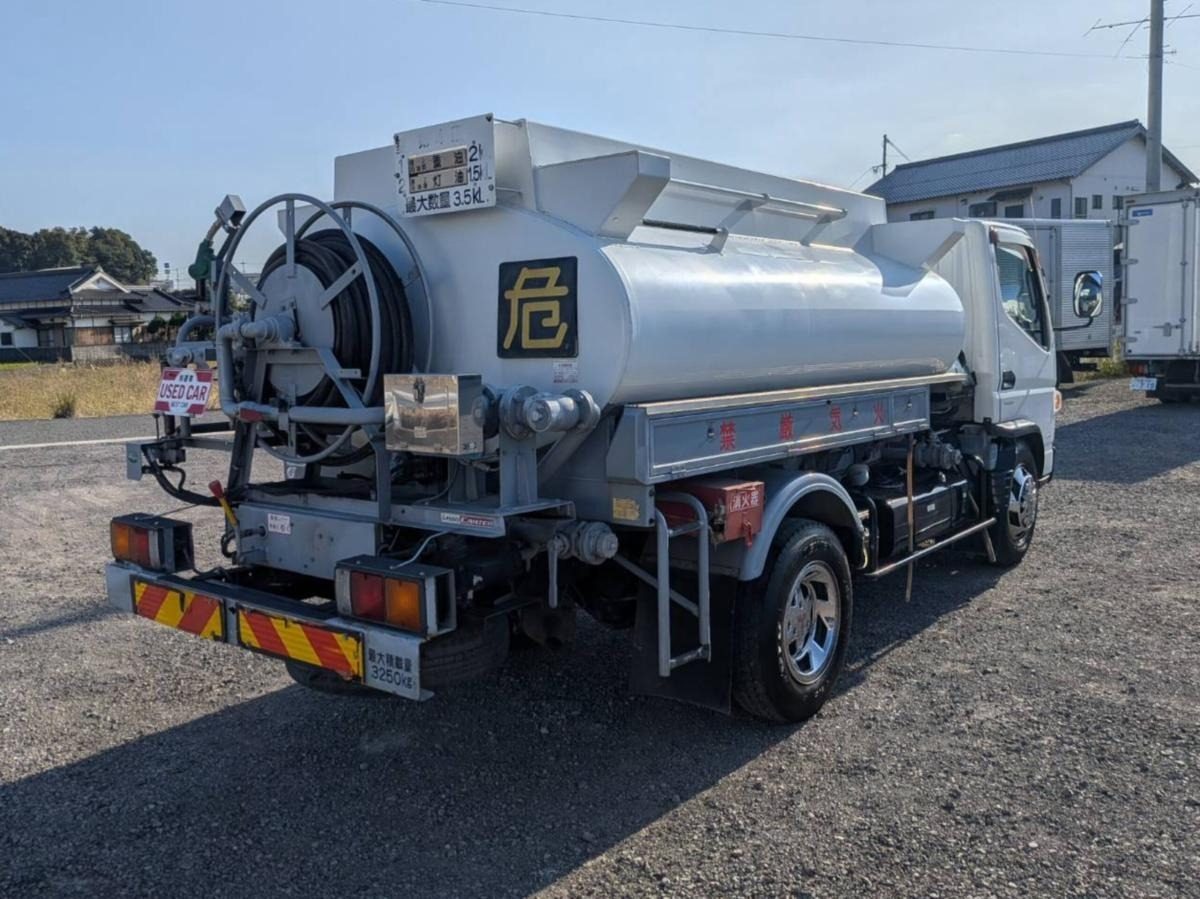 2012 Mitsubishi Fuso Canter Fuel Tanker