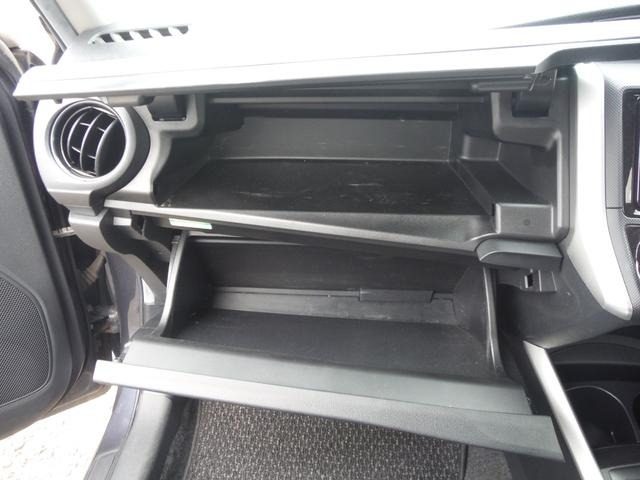 2013 Toyota Corolla Fielder photo 19