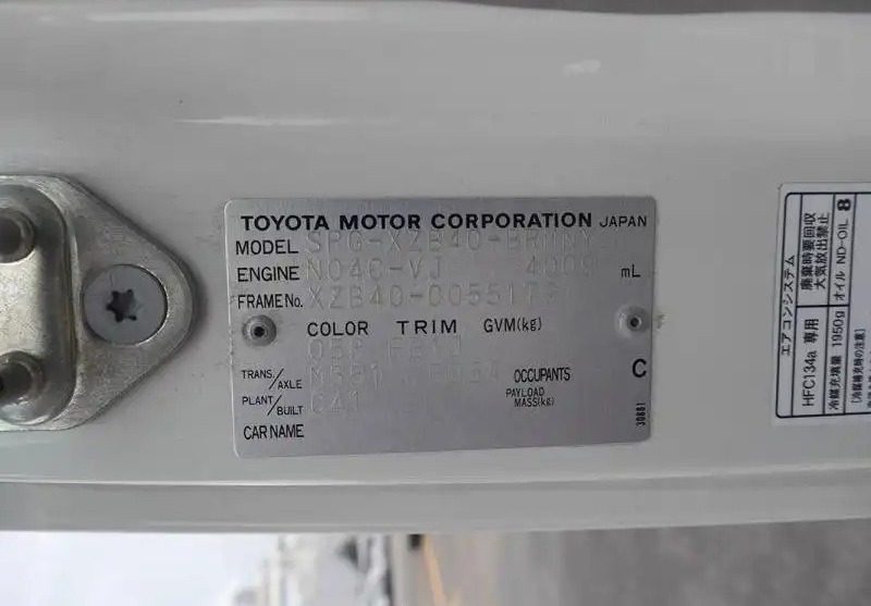 2015 Toyota Coaster photo 16