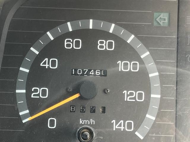 1996 Mitsubishi Fuso Canter photo 25