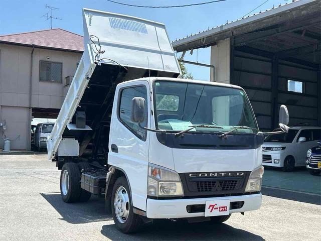 2007 Mitsubishi Fuso Canter Dump photo 13
