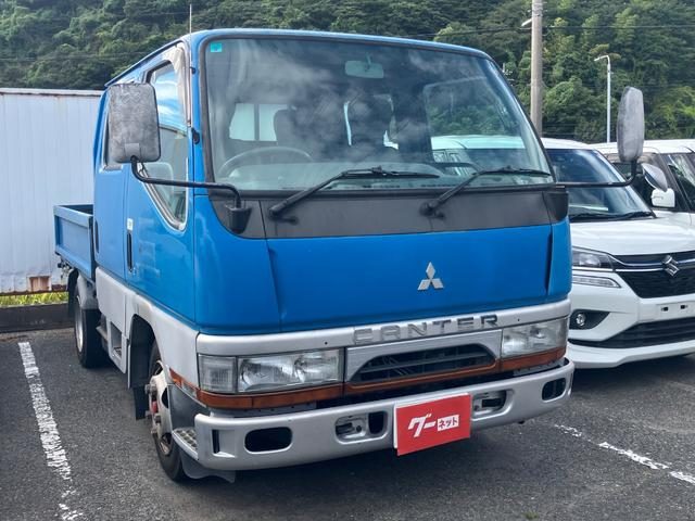 1996 Mitsubishi Fuso Canter