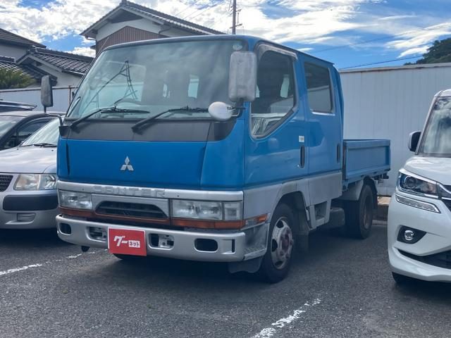 1996 Mitsubishi Fuso Canter photo 34