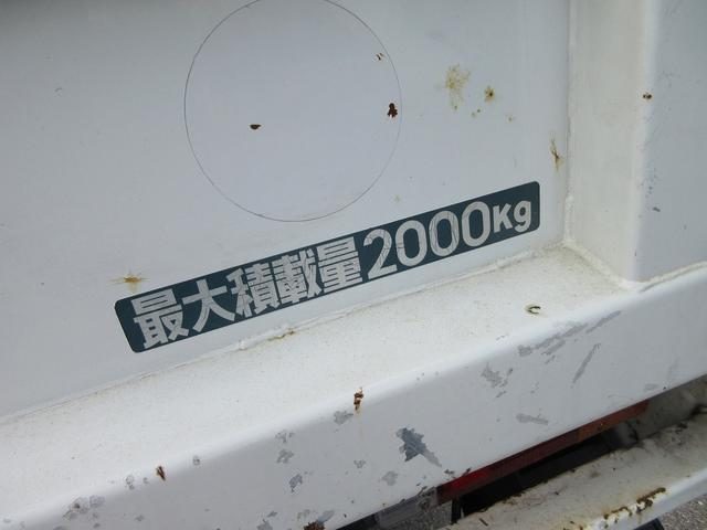 2000 Mitsubishi Fuso Canter photo 8