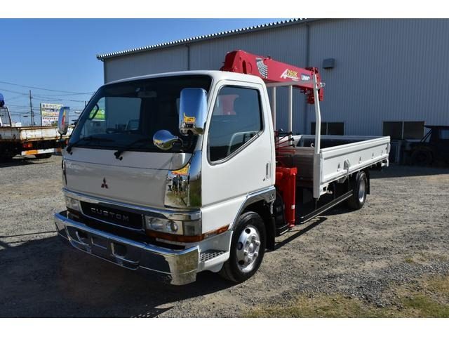 1997 Mitsubishi Fuso Canter Dump